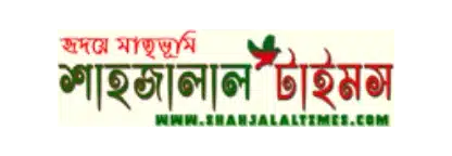 Shahjalal Times logo